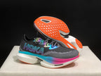 HOKA ONE ONE CIELO X1