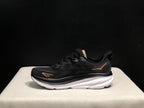 HOKA ONE ONE Clifton 9