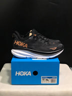 HOKA ONE ONE Clifton 9