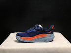 HOKA ONE ONE Challenger 7