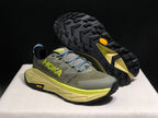 HOKA ONE ONE Skyline Float X
