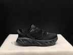 HOKA ONE ONE Elevon 2